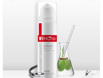 去除高原红的护肤品，良心推荐5款  高原红用护肤品 美白祛黄 第2张