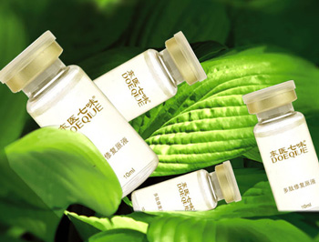 去除高原红的护肤品，良心推荐5款  高原红用护肤品 美白祛黄 第4张