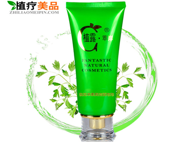 怎样快速去除红脸蛋， 恢复健康脸