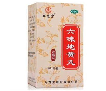 潮红潮热伴有盗汗吃什么药可以有效治疗  美白祛黄 第3张