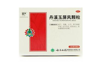 潮红潮热伴有盗汗吃什么药可以有效治疗  美白祛黄 第5张