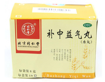 潮红潮热伴有盗汗吃什么药可以有效治疗  美白祛黄 第7张