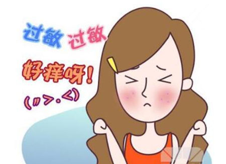 皮肤过敏和角质层薄有关系吗