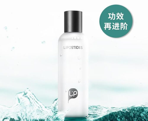 敏感肌角质层薄的适合什么爽肤水，试试这几款  爽肤水 美白祛黄 第2张