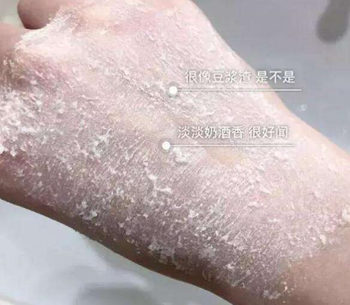 酒糟面膜角质层薄的能用吗  酒糟面膜 角质层薄 美白祛黄 第2张