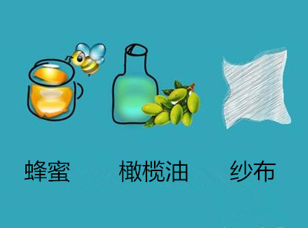 角质层薄的能用蜂蜜水洗脸吗，其他蜂蜜护肤用法总结  蜂蜜水 洗脸 美白祛黄 第9张