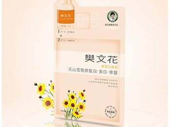 角质层薄怎么美白，可以用美白产品吗  角质层薄 美白祛黄 第3张