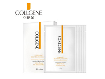 修复角质层的面膜，超强六款推荐  角质层 美白祛黄 第5张