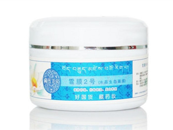 修复角质层的面膜，超强六款推荐  角质层 美白祛黄 第6张