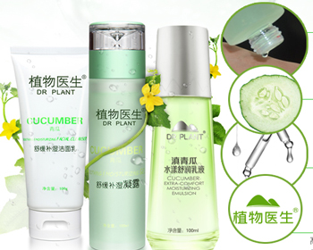 角质层薄用什么护肤品套装，推荐五款  角质层薄用护肤品 美白祛黄 第2张