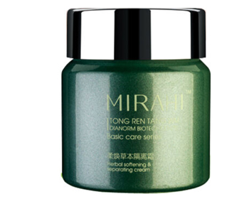 角质层薄用什么化妆品好，推荐五款  化妆品 美白祛黄 第4张