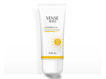 两颊角质层薄怎么办  角质层薄 美白祛黄 第4张