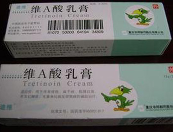 角质层薄皮肤红有粉刺怎么办  角质层薄 美白祛黄 第3张