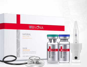 修复角质层的药膏推荐，摆脱敏感  修复角质层的药膏 美白祛黄 第2张