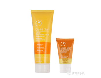 皮肤薄用什么防晒霜好，必备五款防晒单品  防晒霜 皮肤薄 美白祛黄 第2张