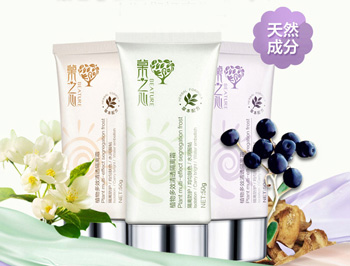 角质层薄脸干怎么办，5招快速补水  角质层薄 美白祛黄 第1张