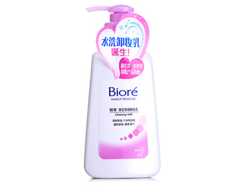 角质层薄怎么深层清洁  角质层 美白祛黄 第1张