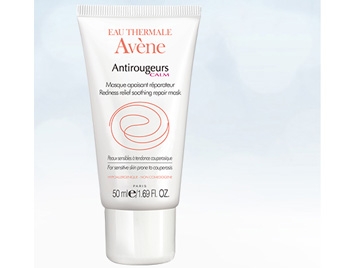 雅漾可以增厚角质层吗  增厚角质层的产品 雅漾 美白祛黄 第4张