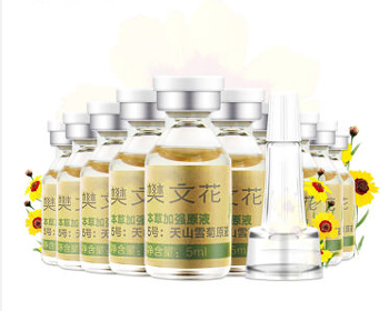 角质层薄用什么牌子的护肤品（必看）  角质层薄用护肤品 美白祛黄 第4张