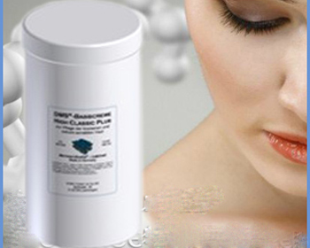 德美丝角质层修护基础乳液适合什么人  修护角质层的护肤品 美白祛黄 第3张