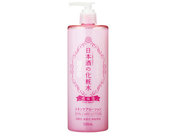 增厚角质层的化妆水推荐7款  化妆水 美白祛黄 第5张