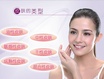 38岁左右肌肤角质老化怎么办  角质老化 美白祛黄 第2张