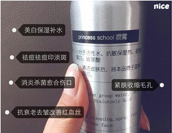脸上角质层薄怎么修复，这些护肤保养要牢记  角质层 修复 美白祛黄 第5张