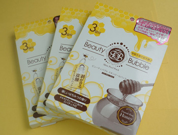 经常敷碳酸面膜会让角质层变薄吗