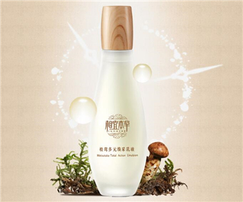 20岁左右的女生角质层薄可以相宜本草吗  20岁 角质层薄 女生 相宜本草 美白祛黄 第3张