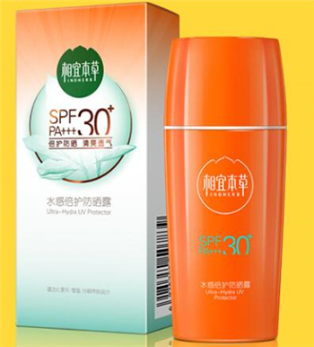 20岁左右的女生角质层薄可以相宜本草吗  20岁 角质层薄 女生 相宜本草 美白祛黄 第5张