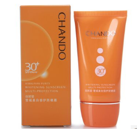 学生用什么防晒霜好，适合初中学生用的防晒霜  防晒霜 第2张