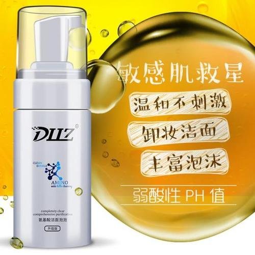 除螨洗面奶：去螨虫洗面奶排行榜