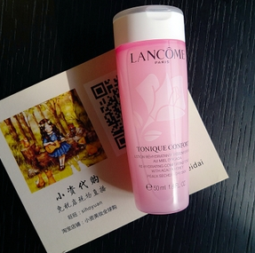 补水口碑最好的爽肤水，什么爽肤水好用补水