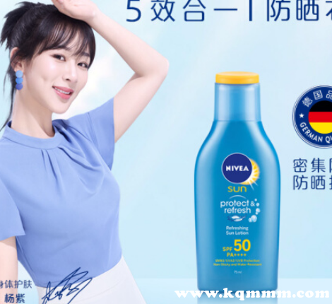 平价又好用的防晒霜有哪些，平价防晒霜哪款好