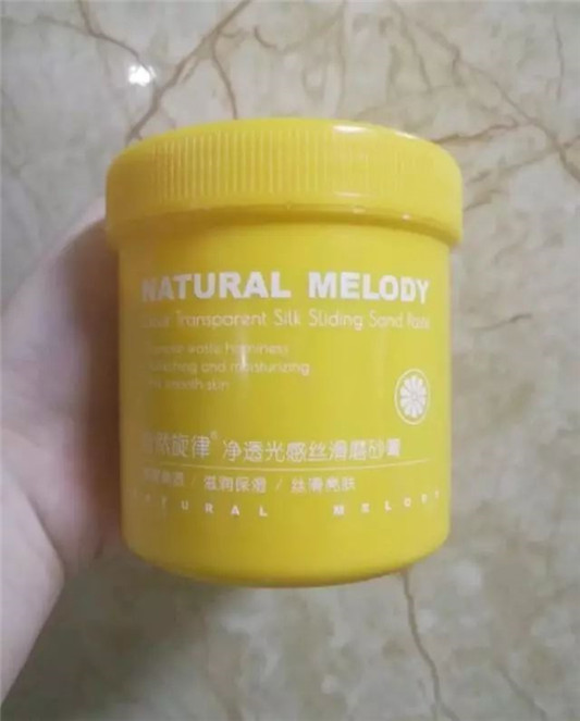 这几款老国货护肤品虽价格便宜，但款款都是实力派  国货 护肤品 平价 第4张