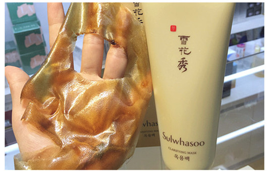 撕拉面膜几天敷一次，雪花秀撕拉面膜用法