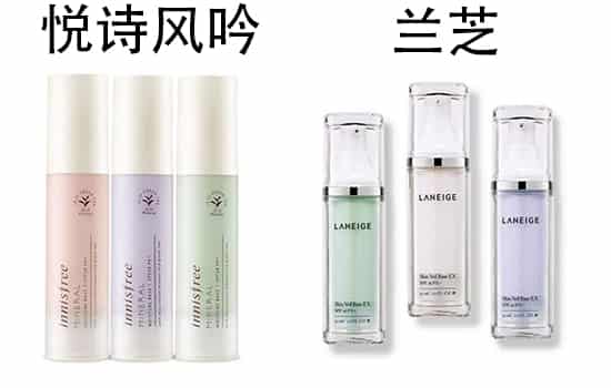 悦诗风吟和兰芝隔离霜哪个好，隔离霜对比测评