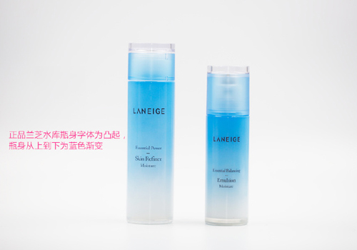 兰芝水库系列真假鉴别，从细节处识真假  兰芝水库系列 兰芝 韩国护肤 第2张