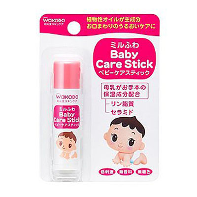 兰芝唇膜小孩能用吗，只要让小孩小心吞食就行啦  兰芝唇膜 兰芝 唇部护理 第4张