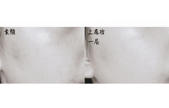 兰蔻气垫和兰芝哪个好，强强对比谁最好用  气垫粉底 评测 兰芝 第3张