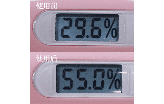 兰芝致宠凝时菁颜修护霜怎么样，全效抗衰老凝时面霜  兰芝 面霜 第5张