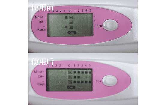 兰芝致宠凝时菁颜修护霜怎么样，全效抗衰老凝时面霜  兰芝 面霜 第6张