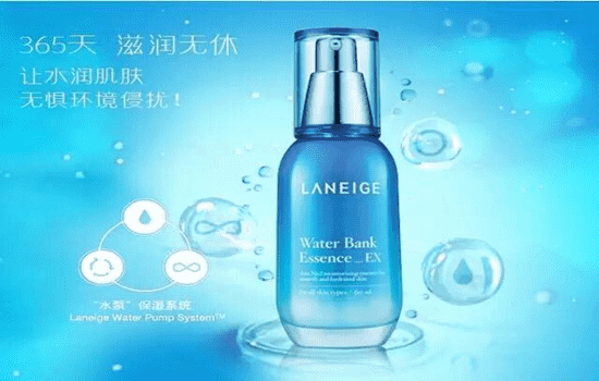 兰芝水酷润颜精华露怎么样，最全测评让你1分钟读懂它  兰芝 精华液 兰芝水库系列 第2张