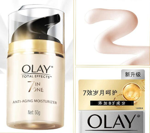 玉兰油修复霜可以修复红血丝吗  玉兰油 美白祛黄 第2张