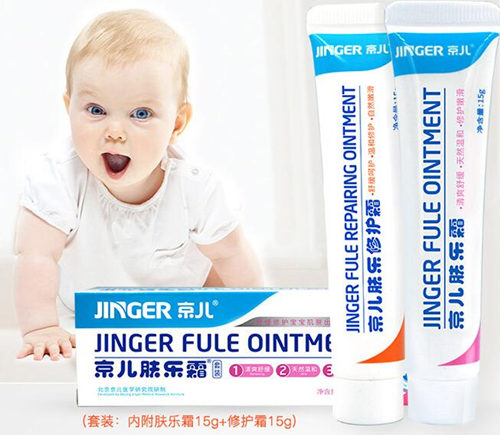 修复红血丝的儿童霜选哪款好  儿童霜 美白祛黄 第4张