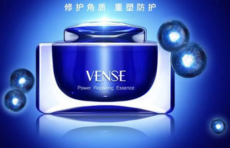 脸颊特别容易红用什么护肤品，试试这几类  护肤品 美白祛黄 第2张