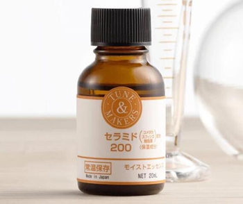 脸部泛红用什么精华修复，这五款好用  脸部泛红 精华 美白祛黄 第5张