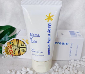 儿童脸上有红血丝用什么面霜好  儿童 面霜 美白祛黄 第5张