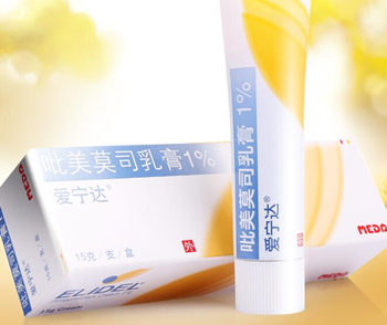 红血丝外用乳膏哪些好使呢  乳膏 美白祛黄 第4张