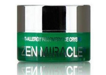 修复红血丝护肤品排行哪些真的好用有效  护肤品排行 美白祛黄 第4张